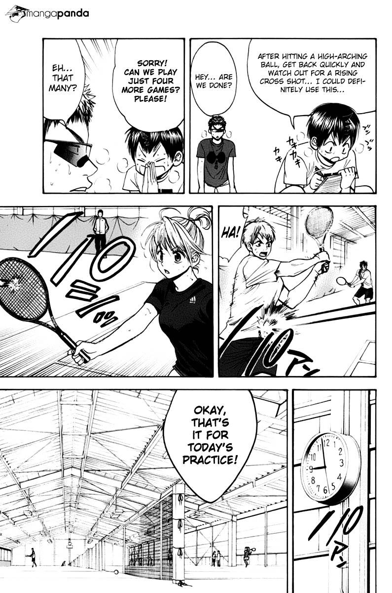 Page 15 of Chapter 132