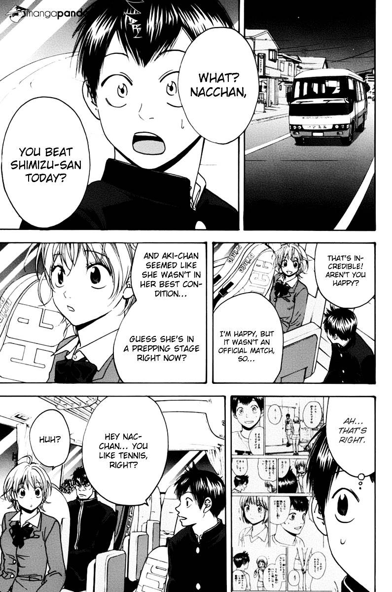 Page 17 of Chapter 132