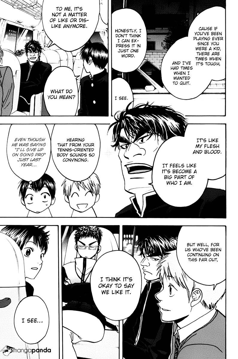 Page 19 of Chapter 132
