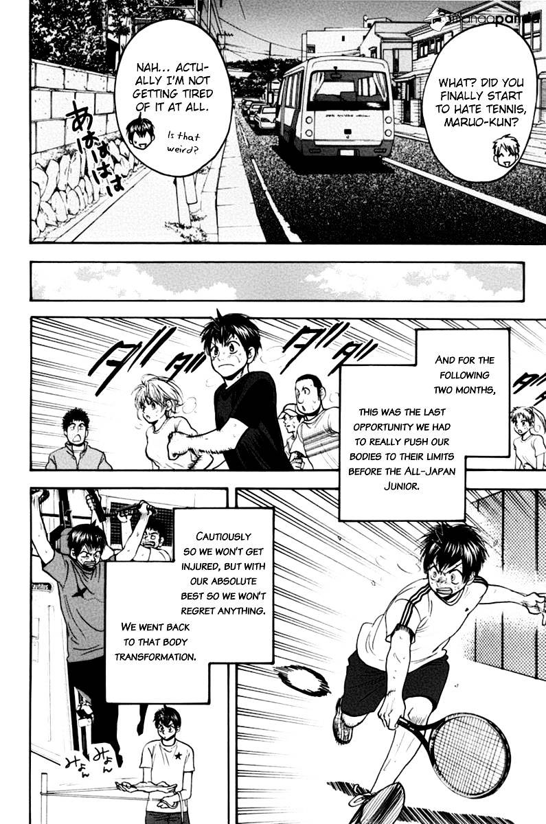 Page 20 of Chapter 132
