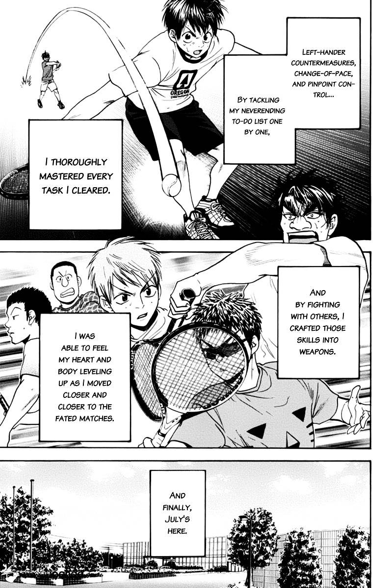 Page 21 of Chapter 132