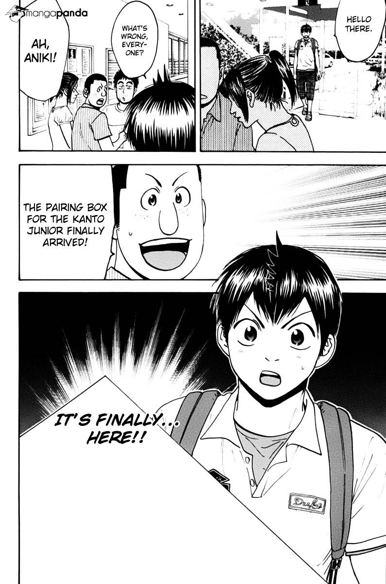 Page 22 of Chapter 132