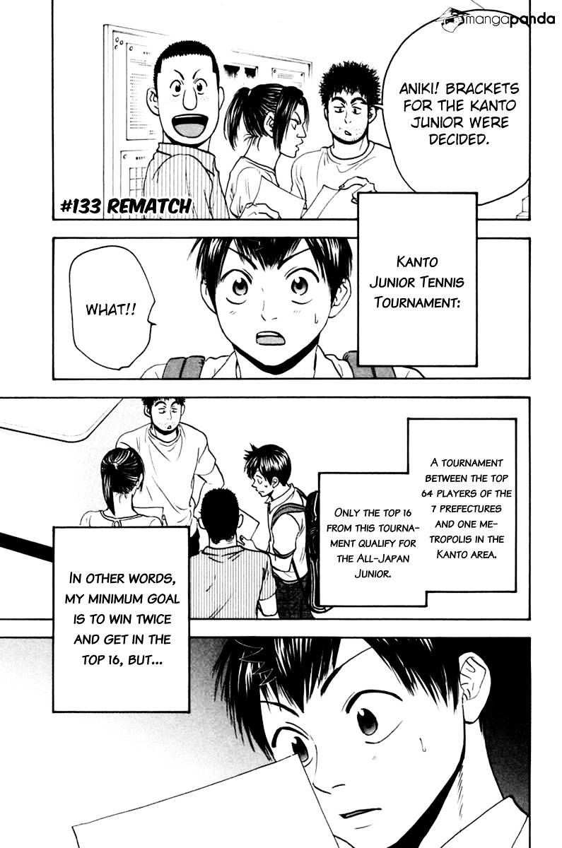 Page 1 of Chapter 133