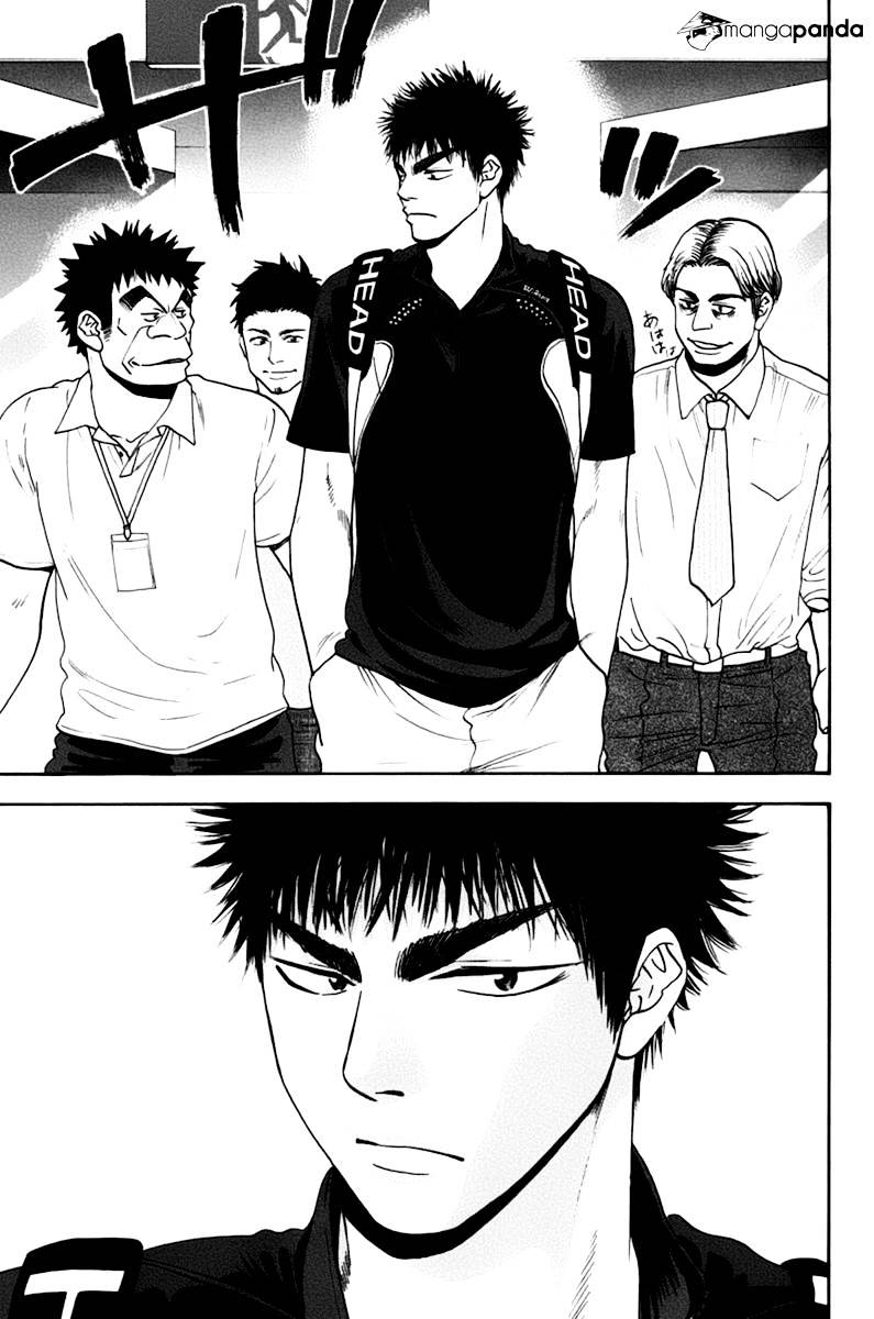 Page 5 of Chapter 133
