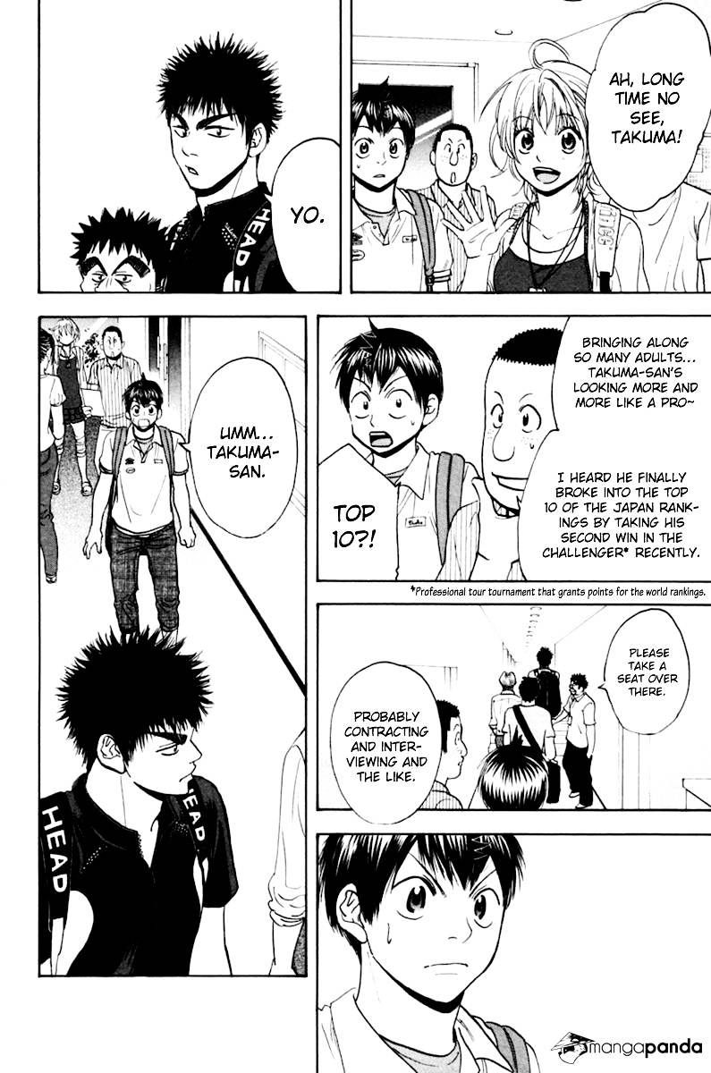 Page 6 of Chapter 133