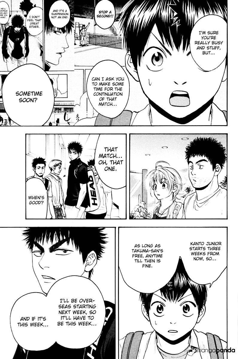 Page 7 of Chapter 133