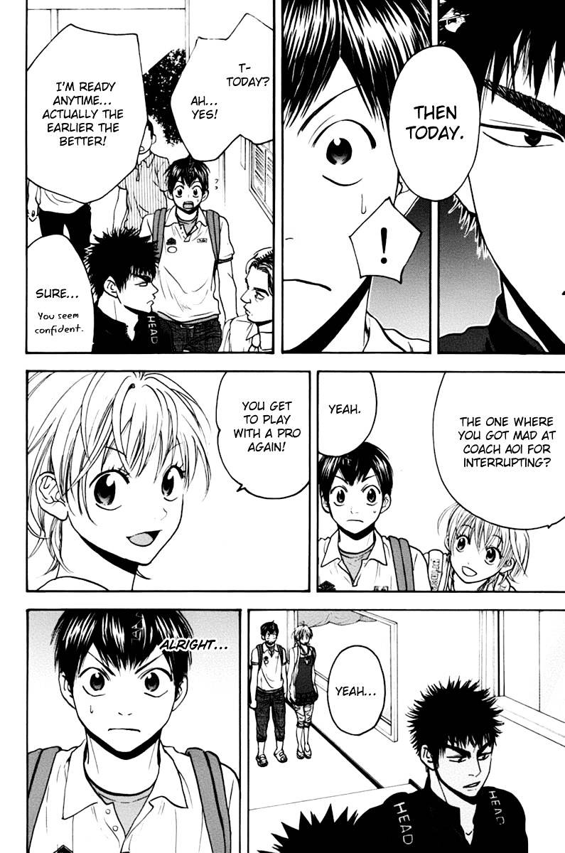 Page 8 of Chapter 133