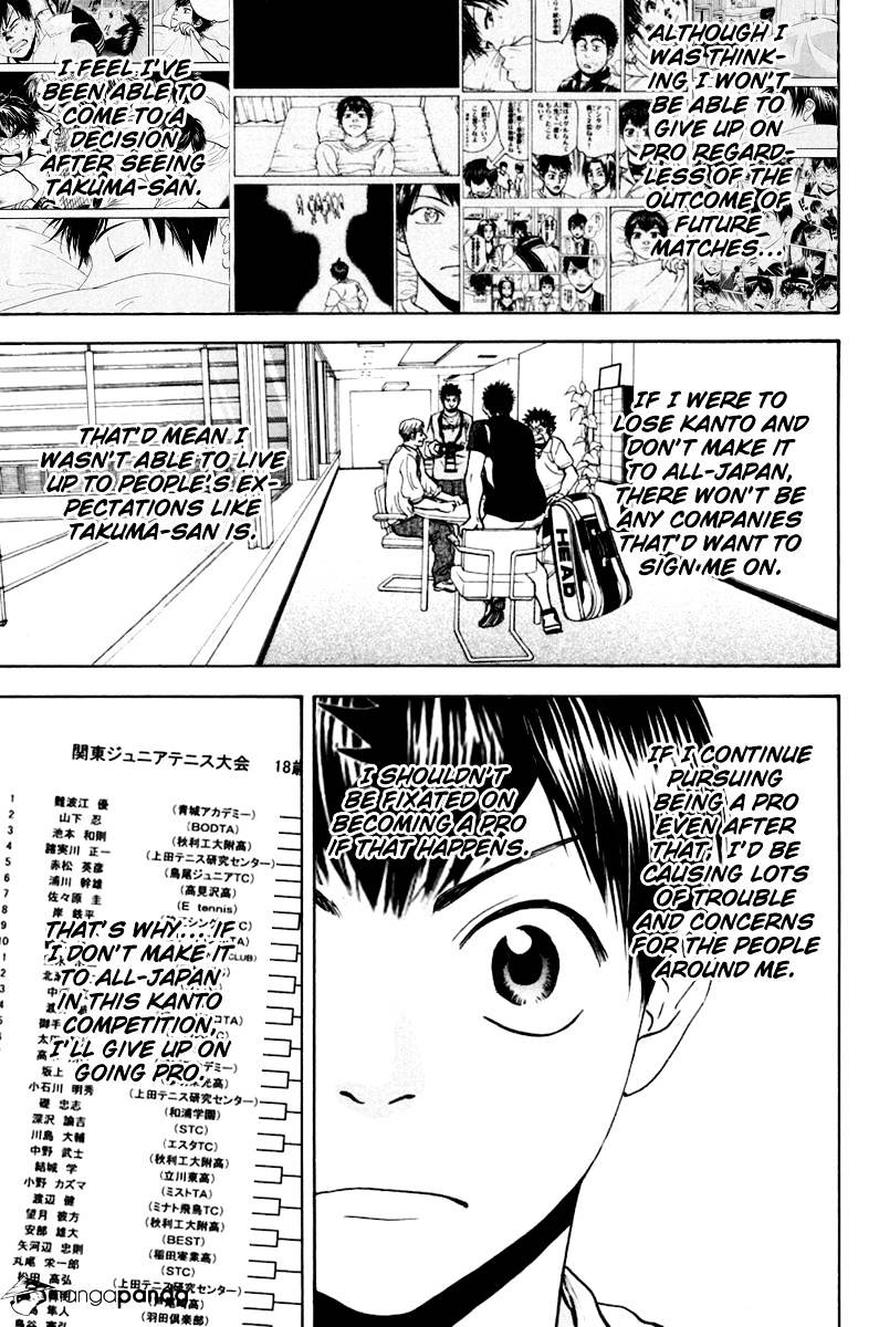 Page 9 of Chapter 133