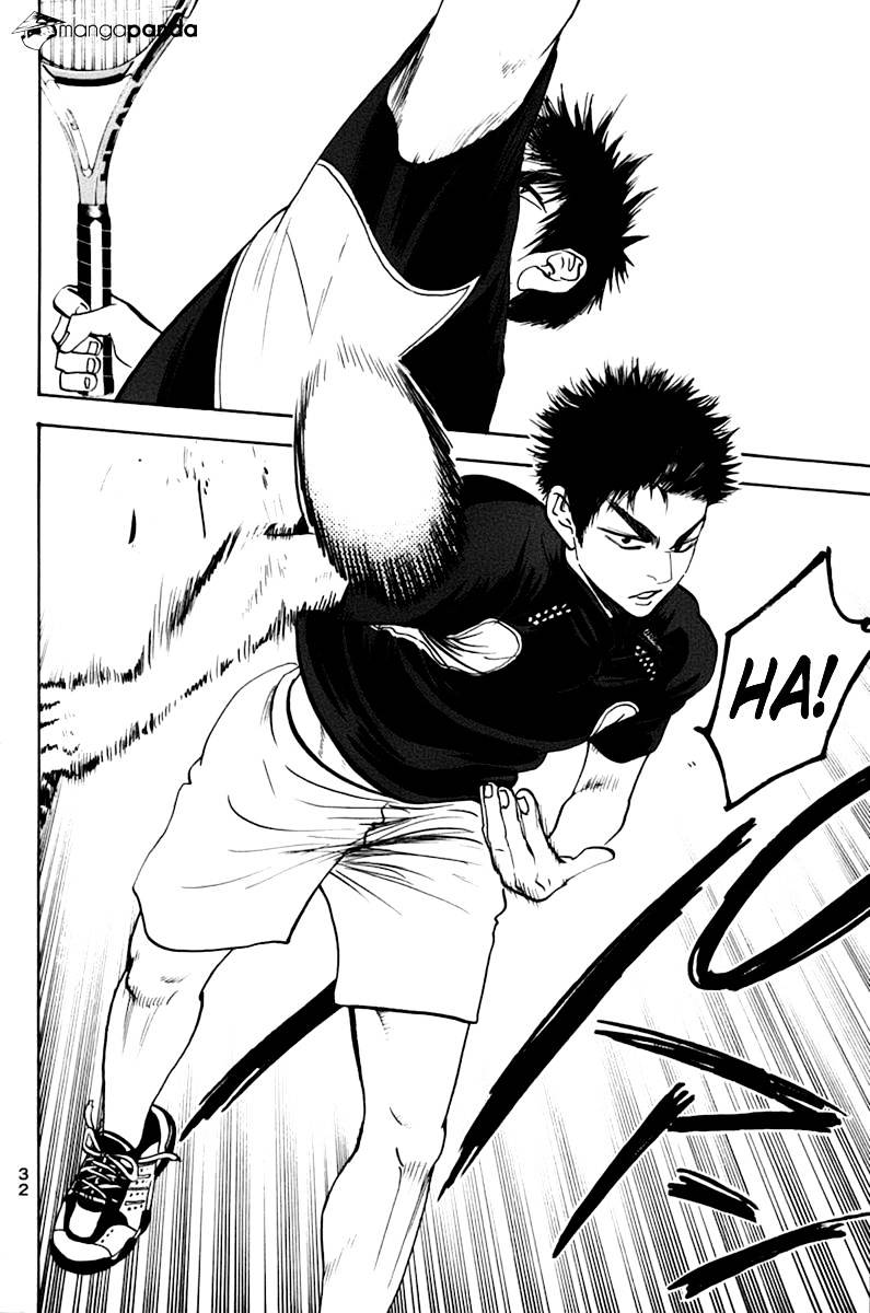 Page 10 of Chapter 133