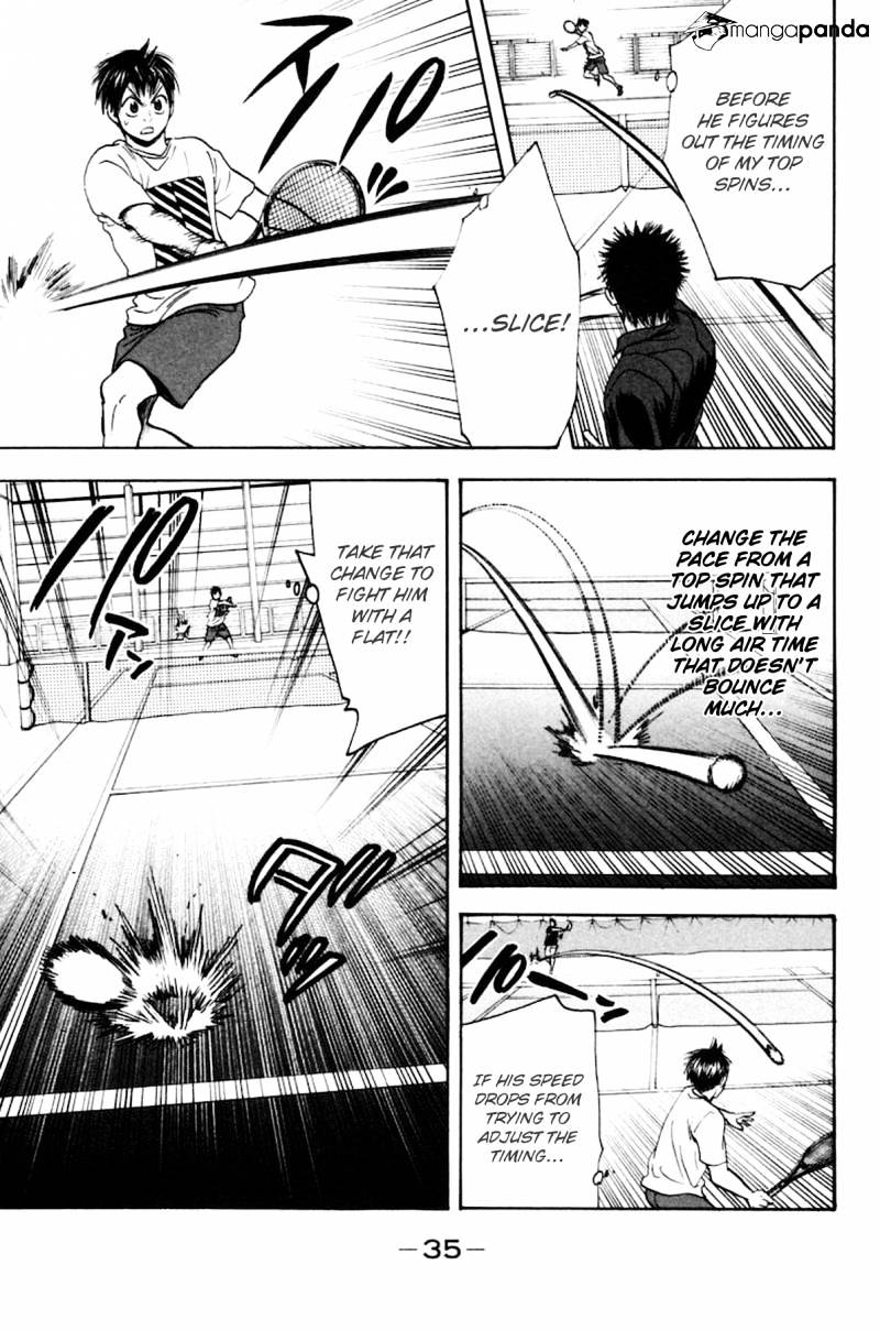 Page 13 of Chapter 133