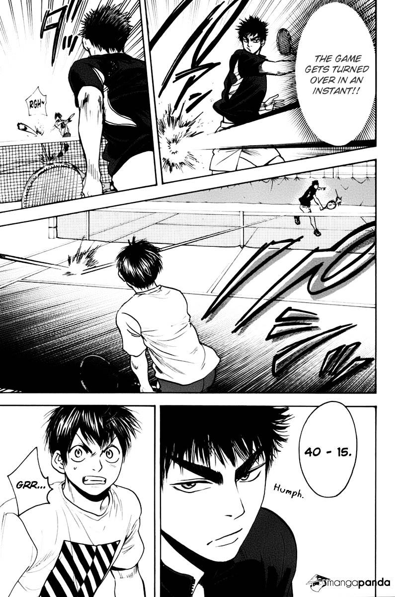 Page 15 of Chapter 133
