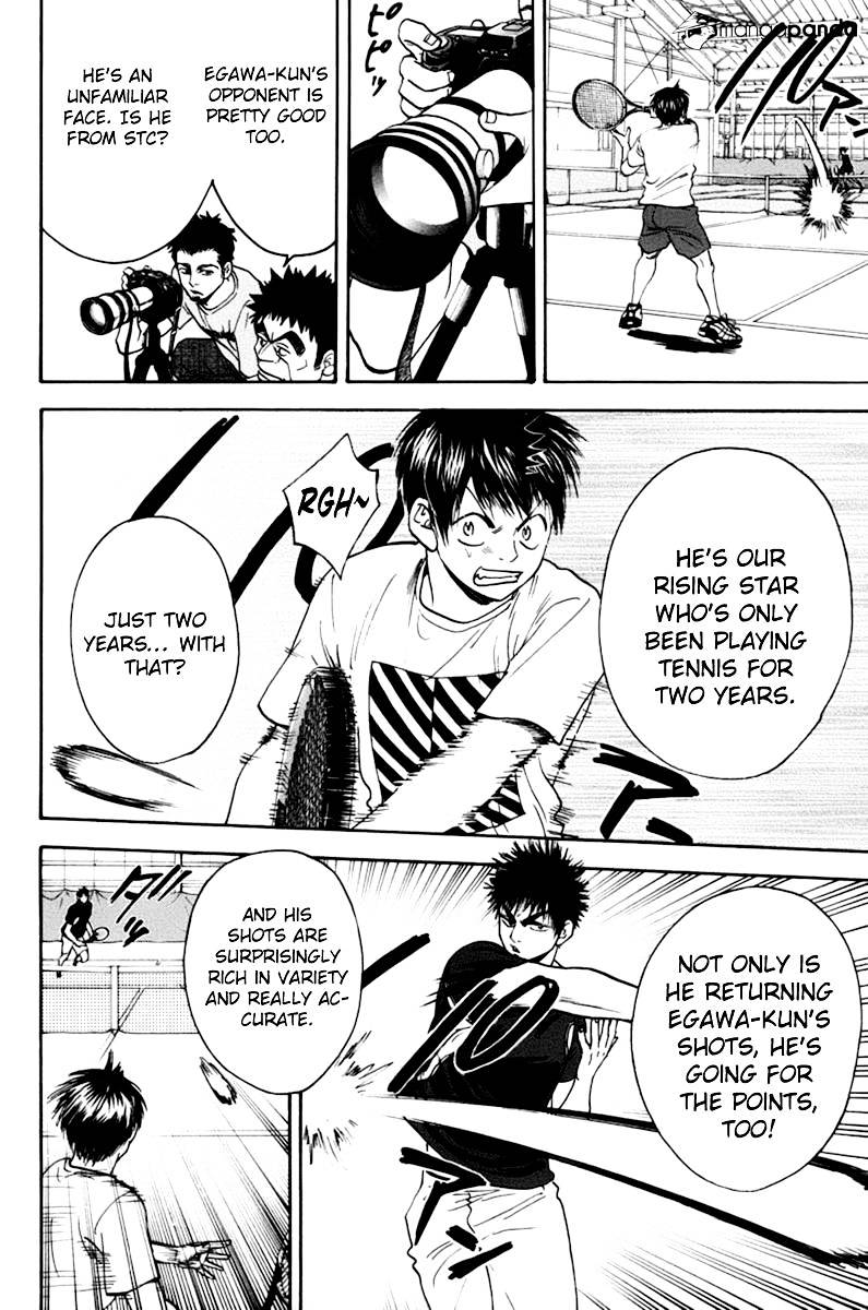 Page 16 of Chapter 133