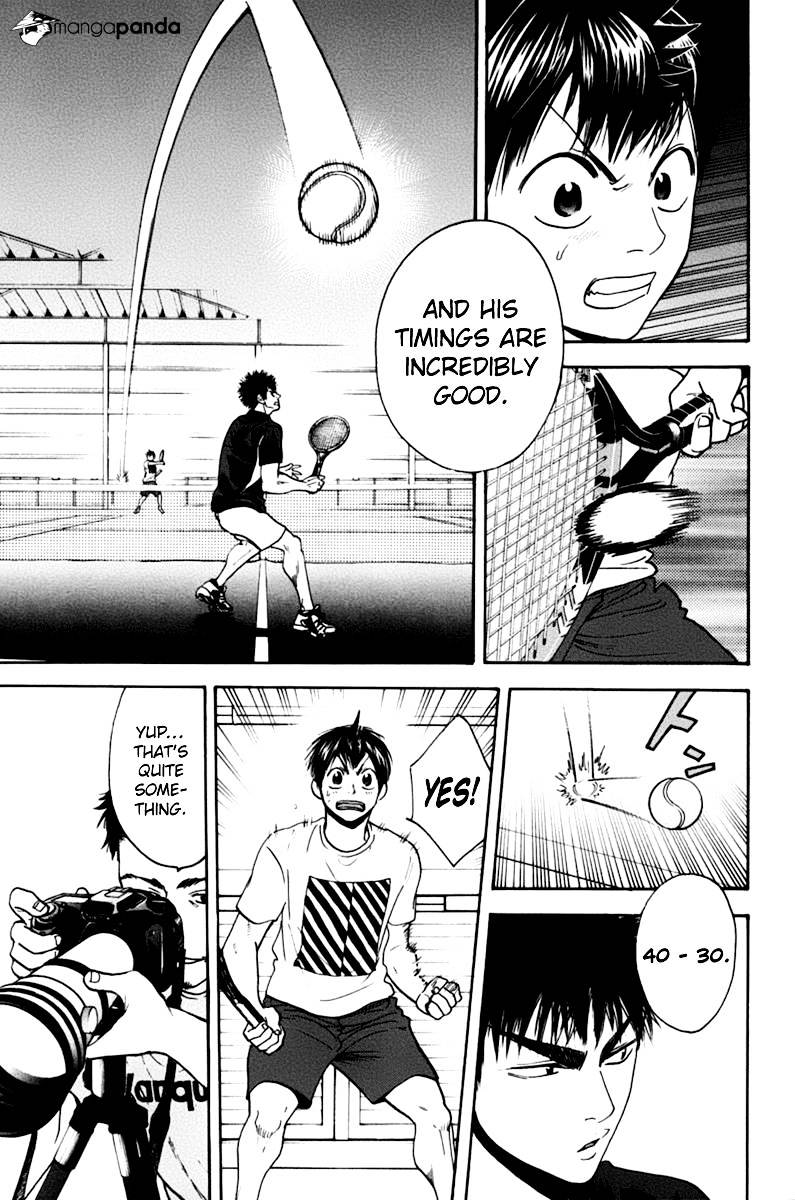 Page 17 of Chapter 133