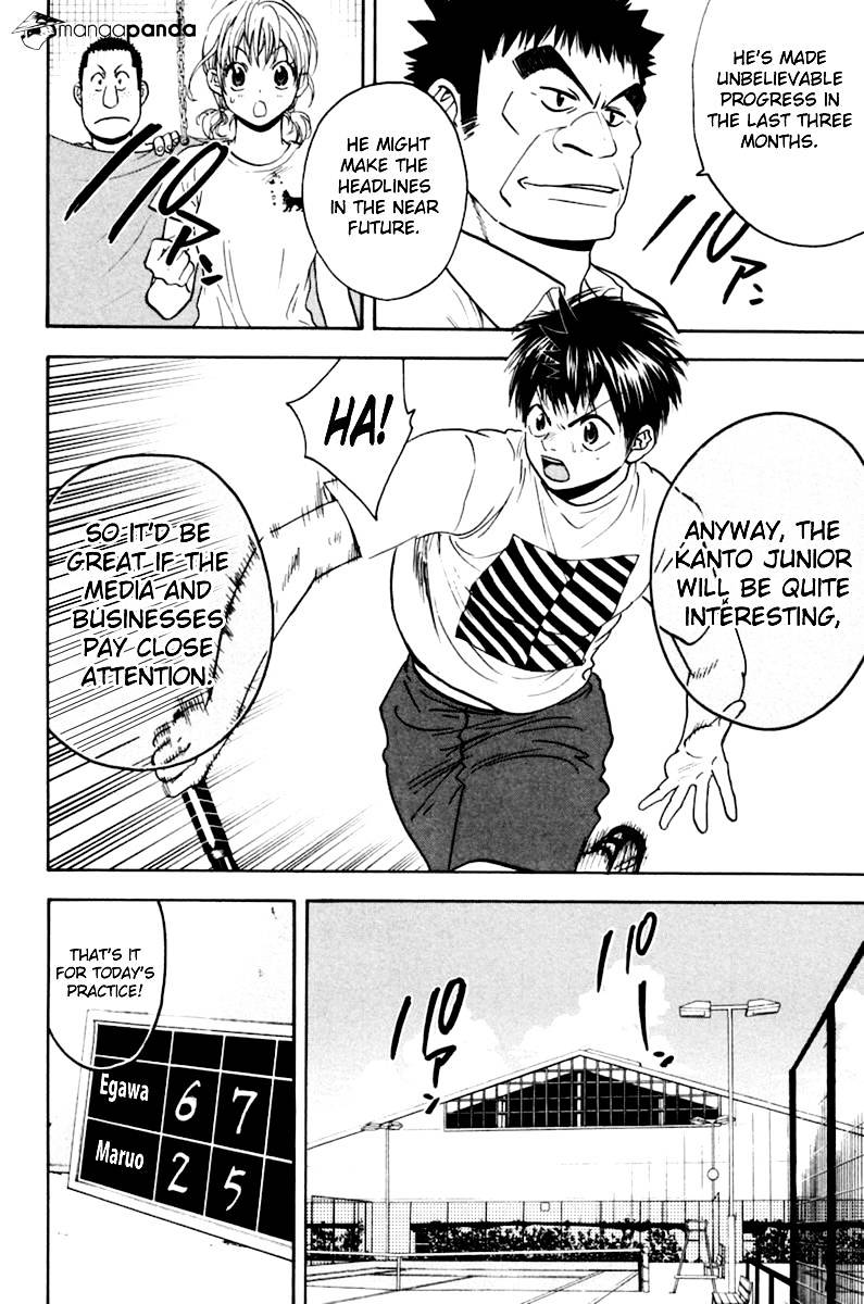 Page 18 of Chapter 133