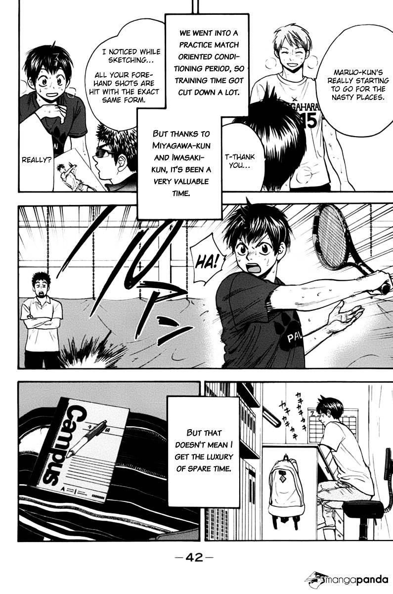 Page 2 of Chapter 134