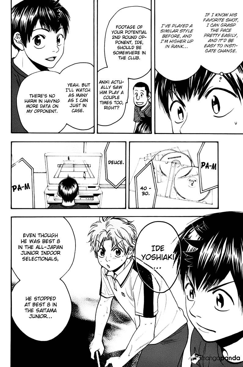 Page 4 of Chapter 134