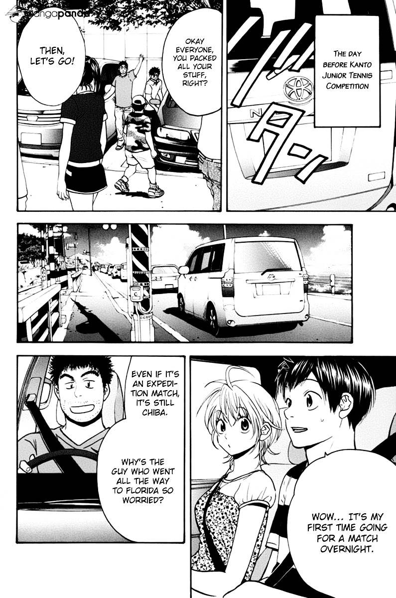 Page 8 of Chapter 134