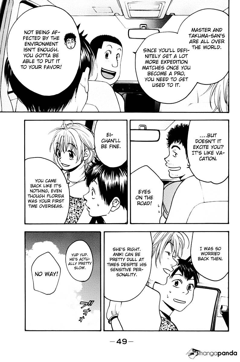 Page 9 of Chapter 134