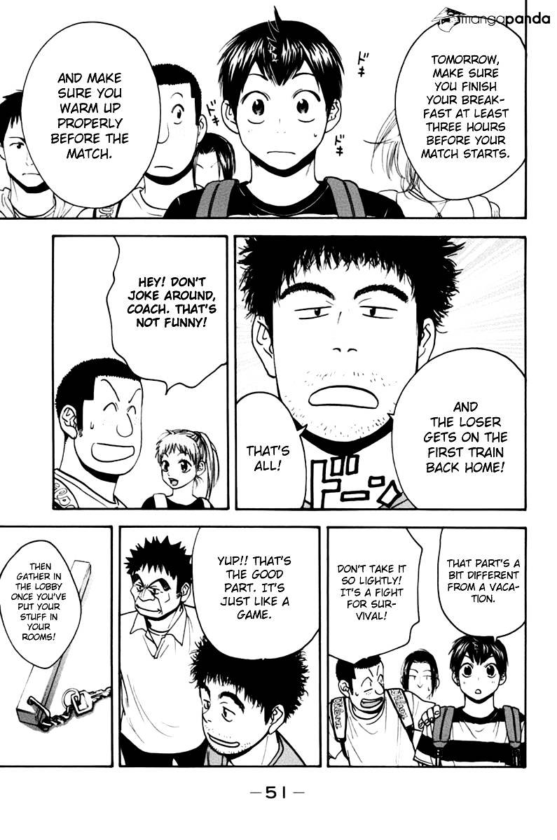 Page 11 of Chapter 134