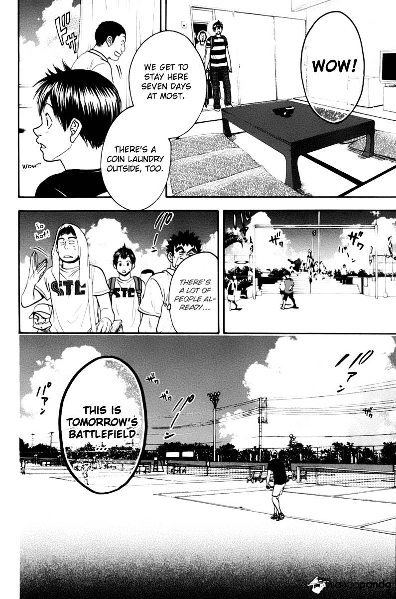 Page 12 of Chapter 134