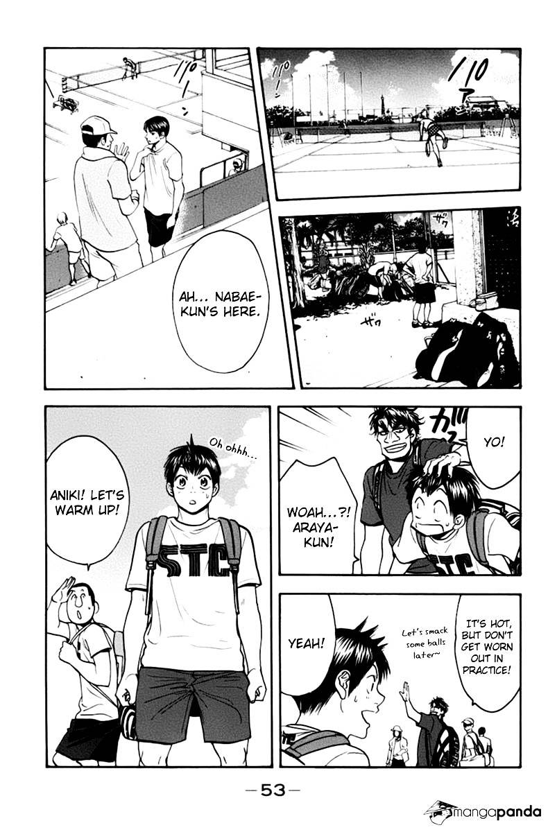 Page 13 of Chapter 134