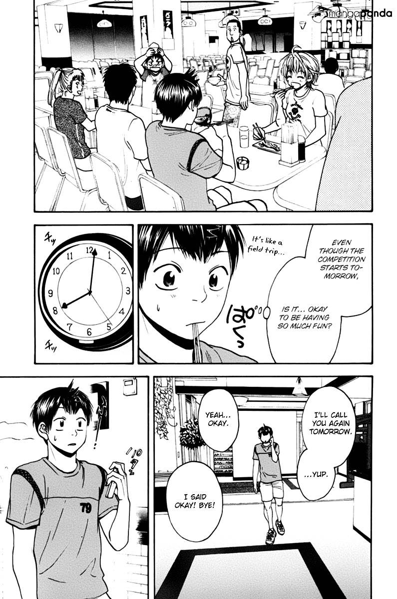 Page 15 of Chapter 134
