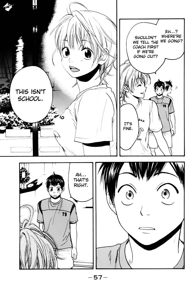 Page 17 of Chapter 134