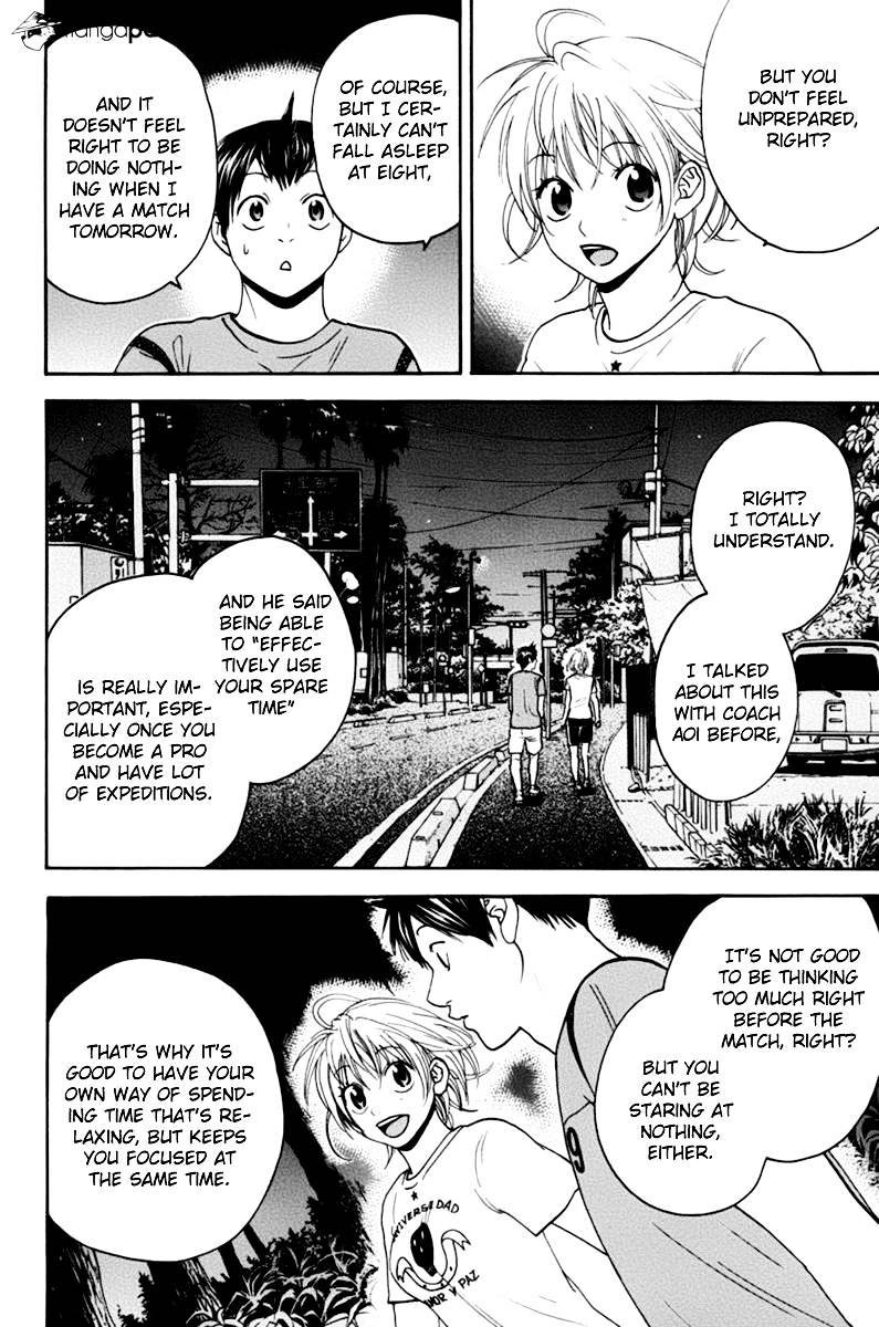 Page 2 of Chapter 135