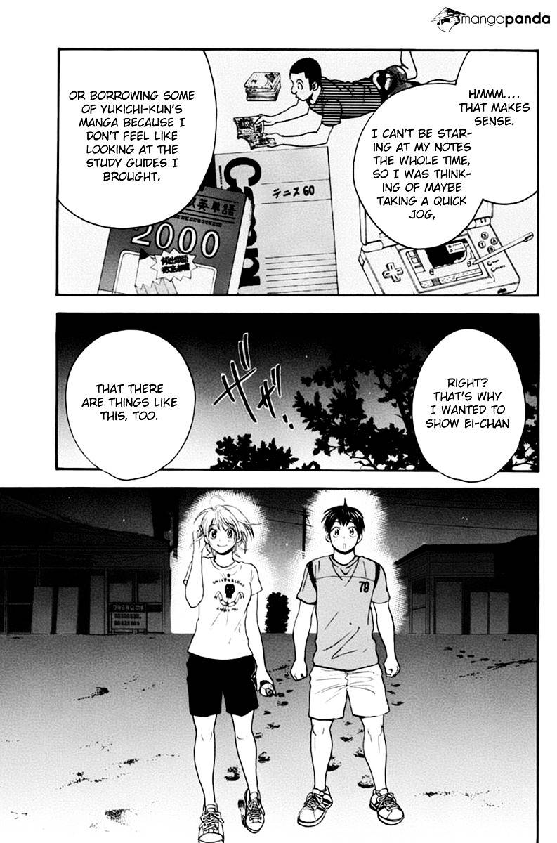 Page 3 of Chapter 135