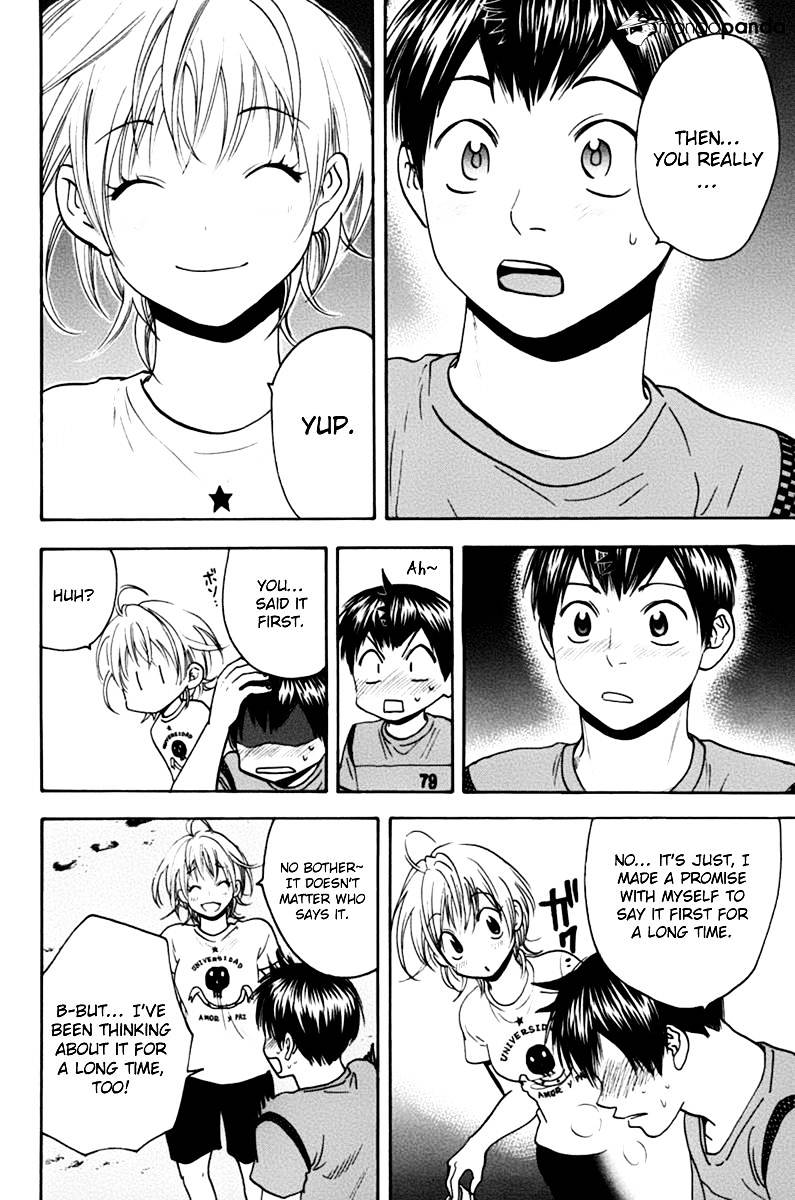 Page 12 of Chapter 135
