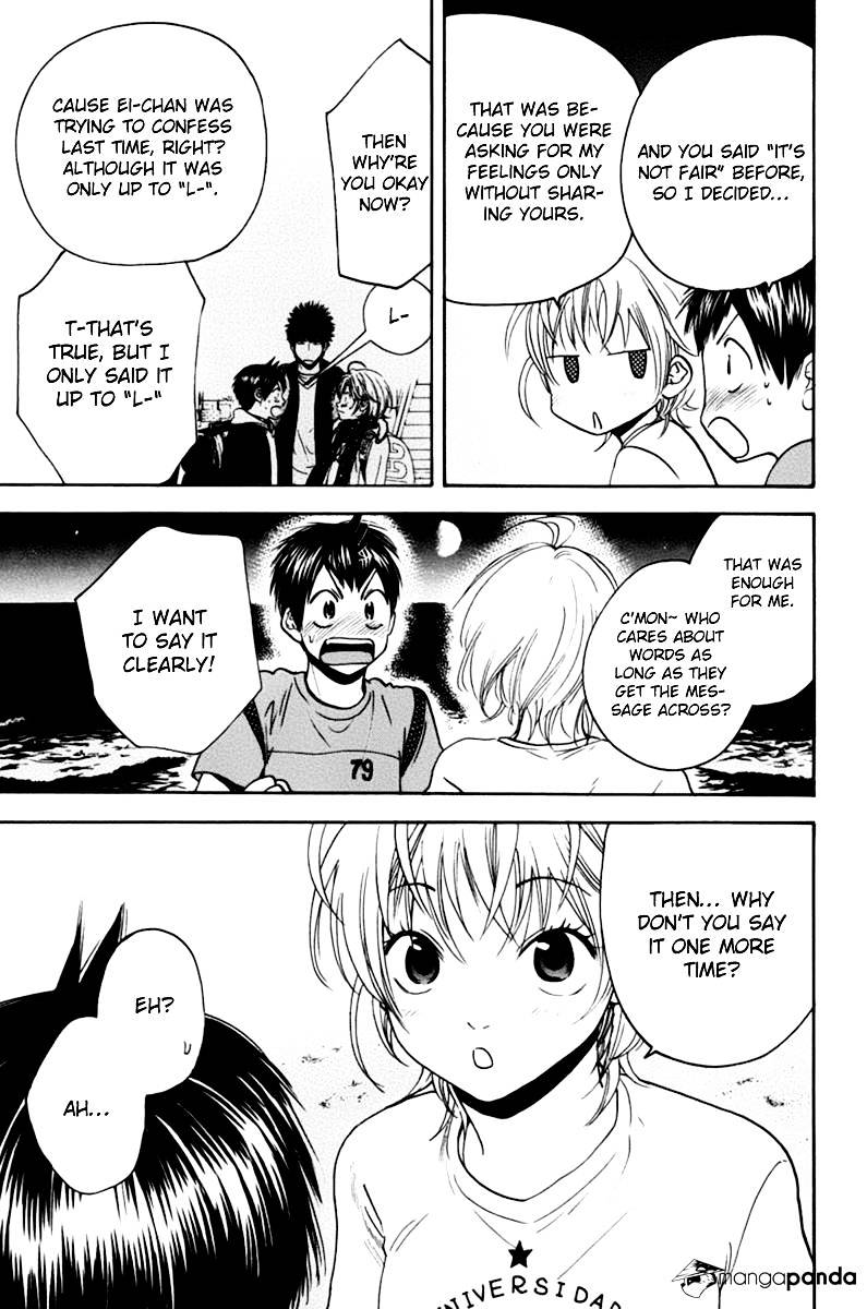 Page 13 of Chapter 135