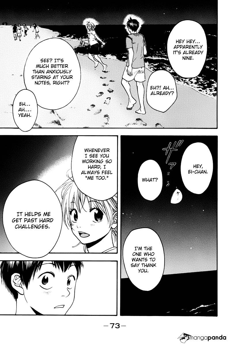Page 15 of Chapter 135