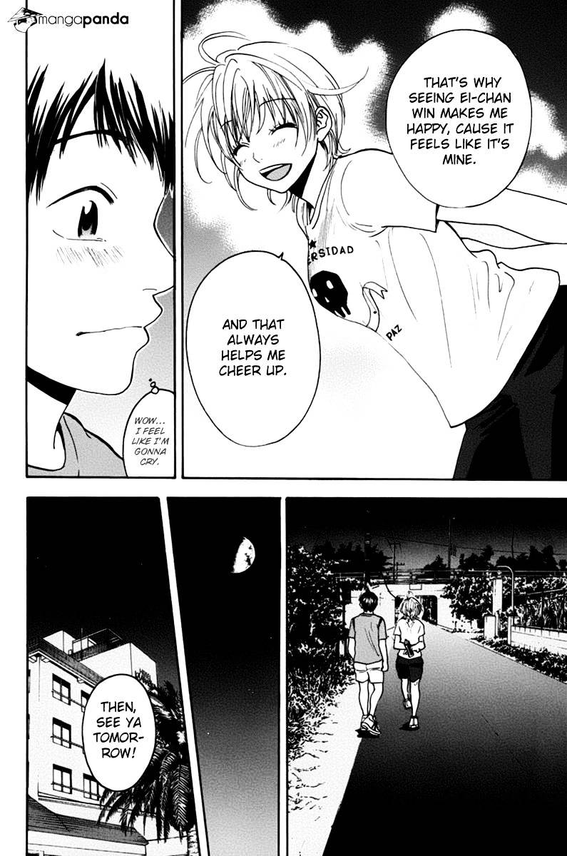 Page 16 of Chapter 135