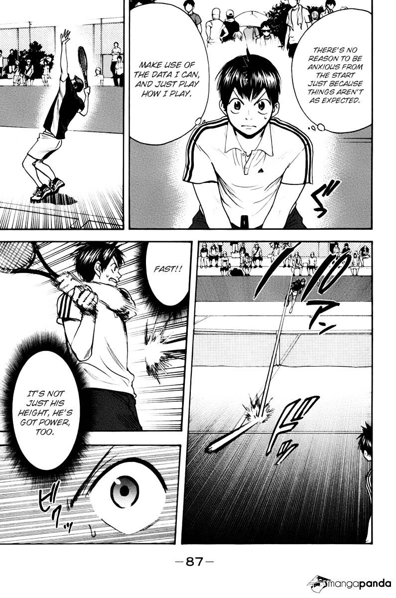 Page 10 of Chapter 136