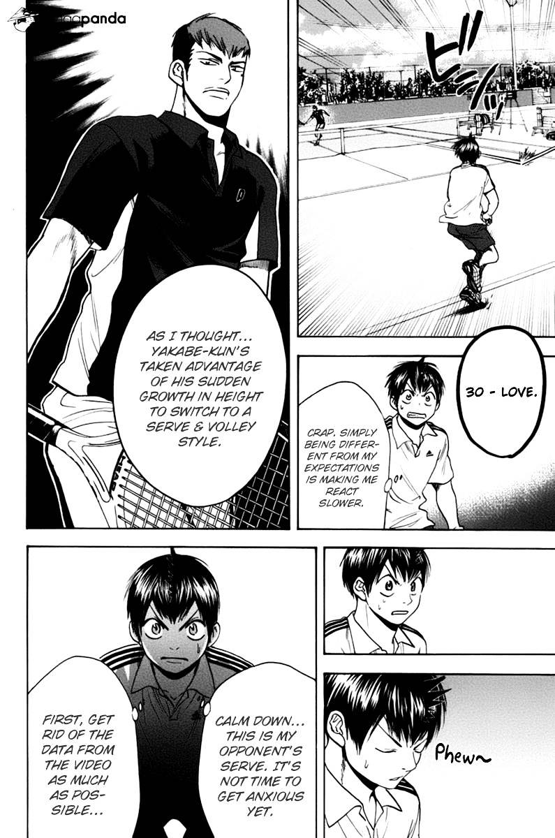 Page 13 of Chapter 136