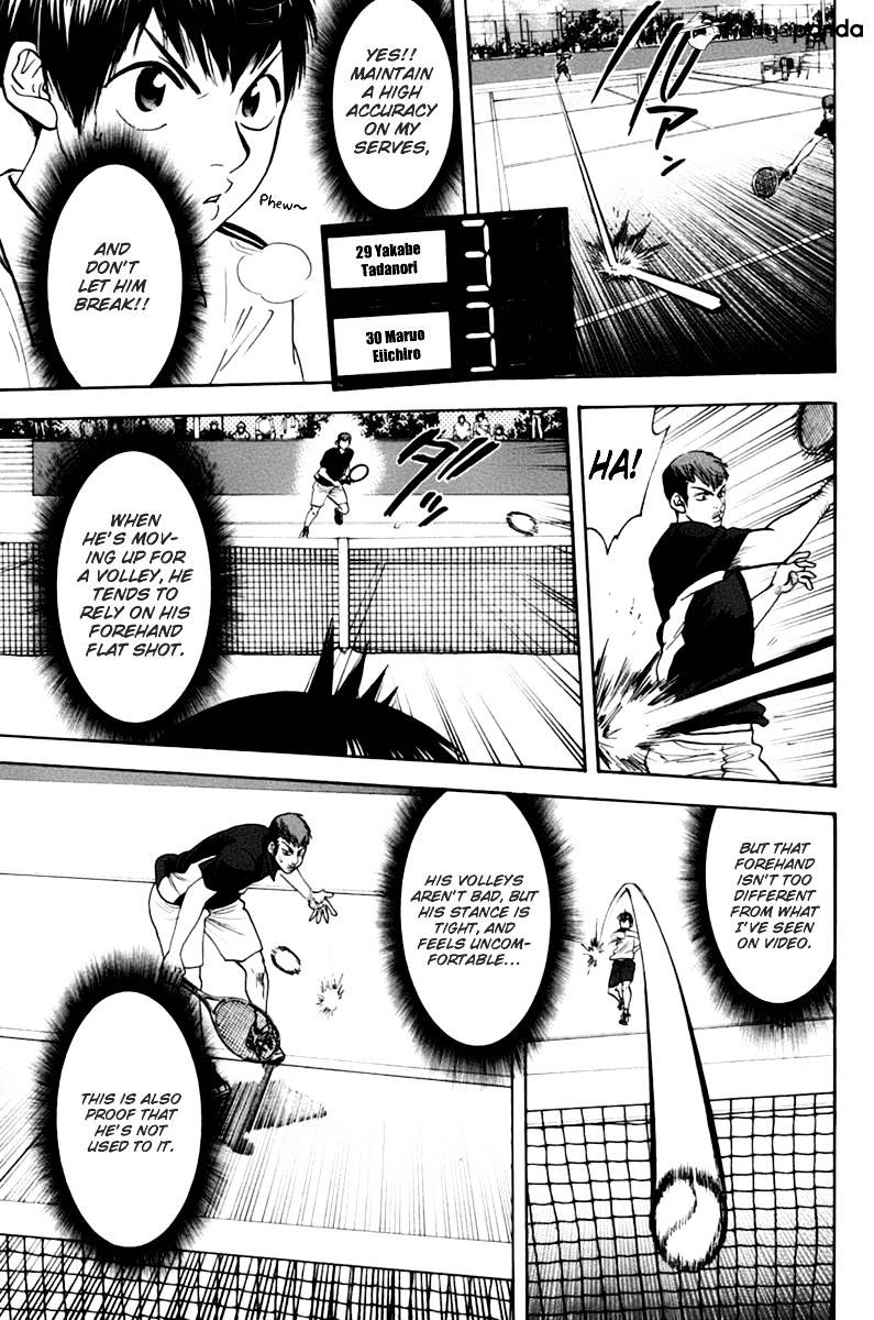 Page 16 of Chapter 136