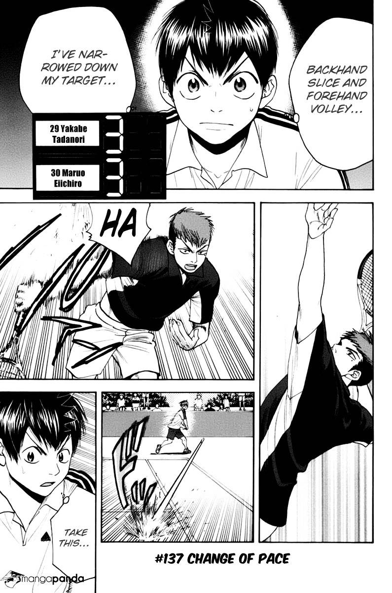 Page 1 of Chapter 137