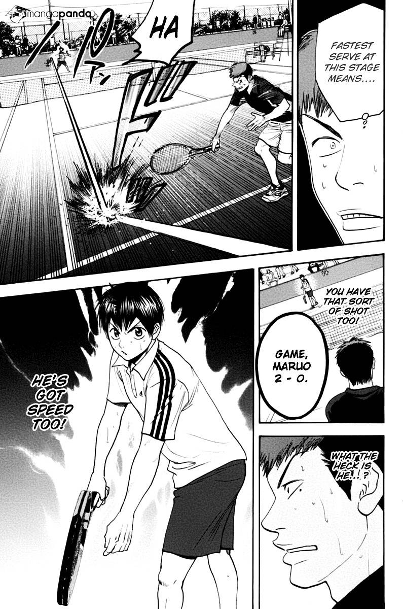 Page 13 of Chapter 137