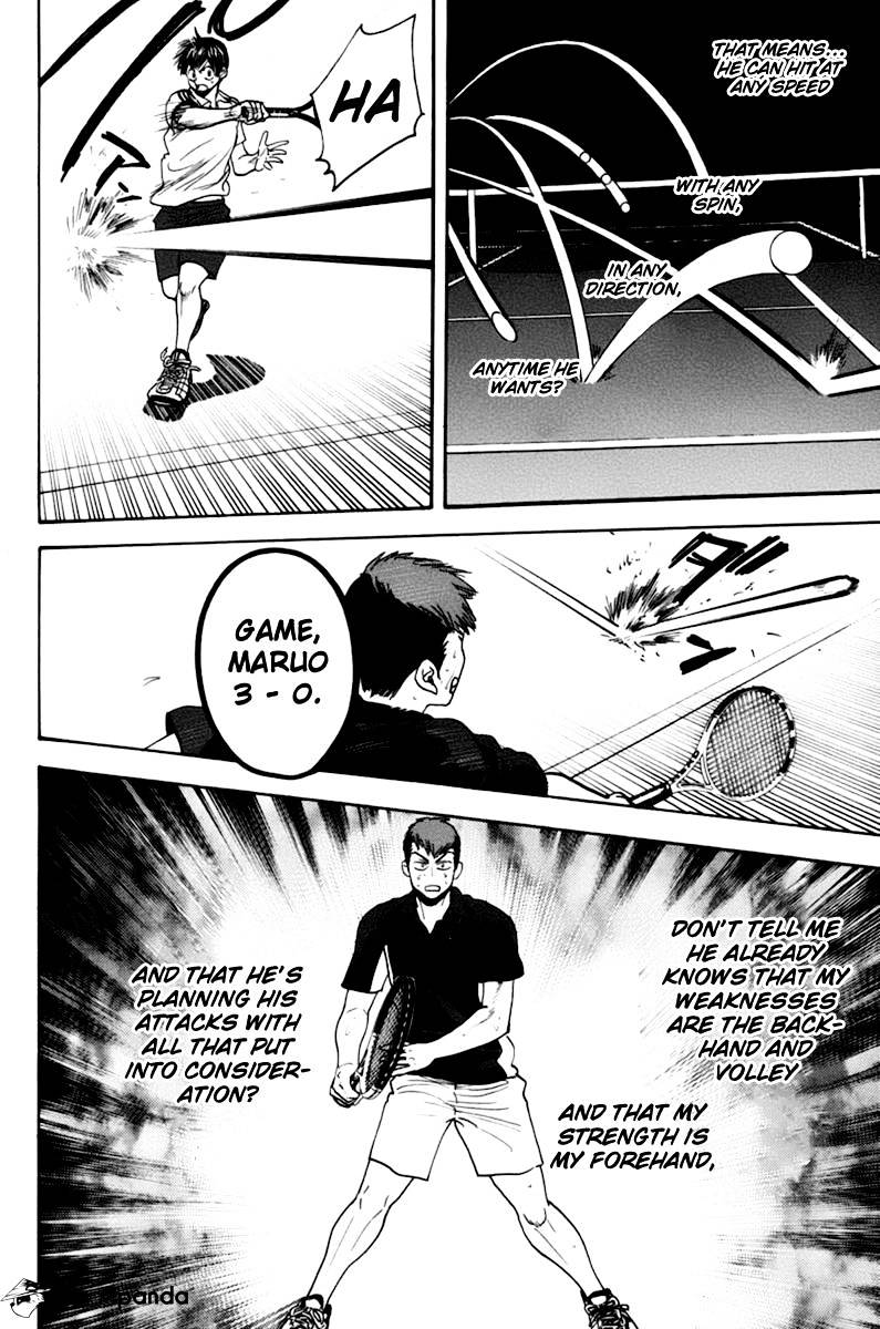 Page 14 of Chapter 137