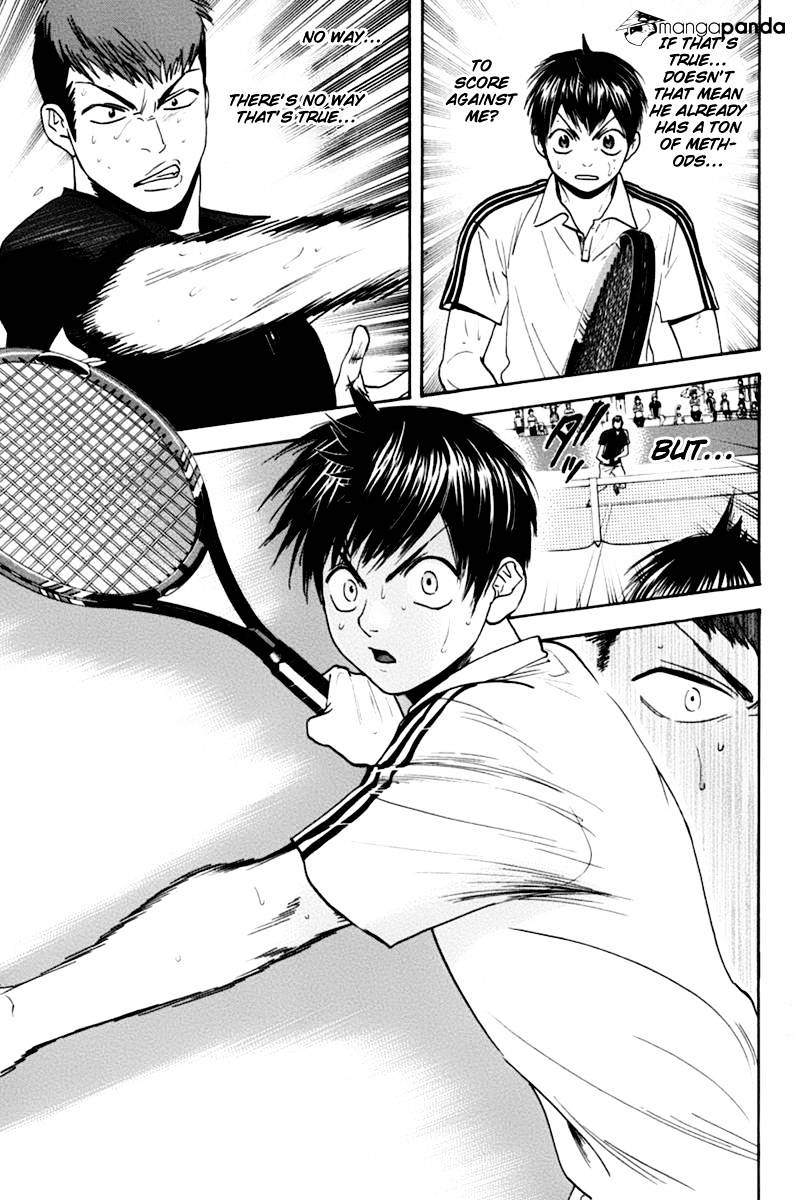Page 15 of Chapter 137