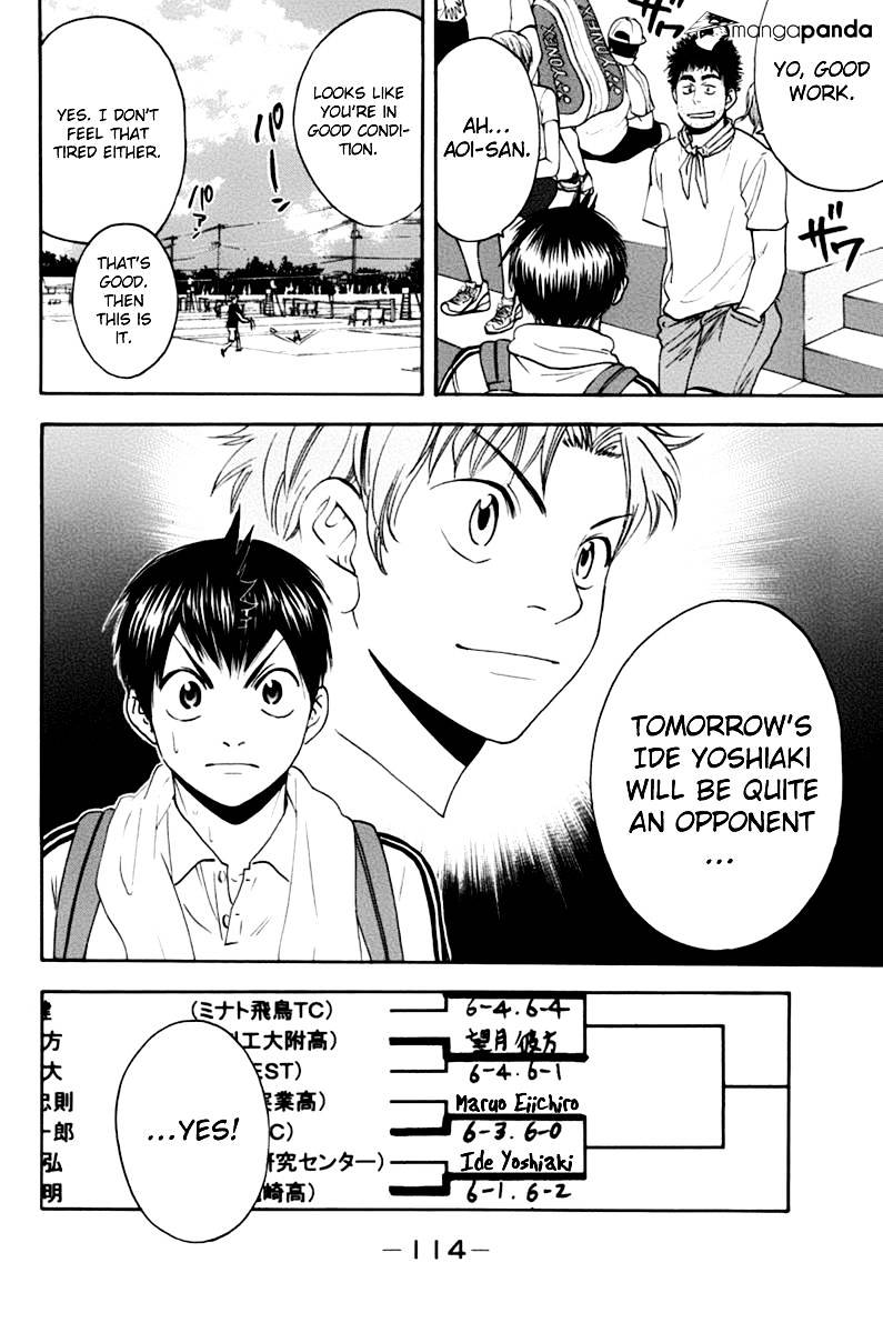 Page 18 of Chapter 137
