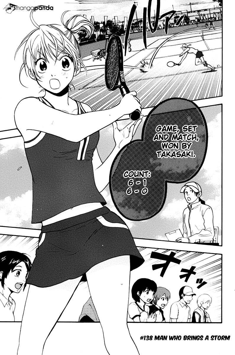 Page 1 of Chapter 138