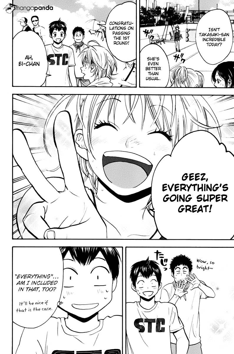Page 2 of Chapter 138