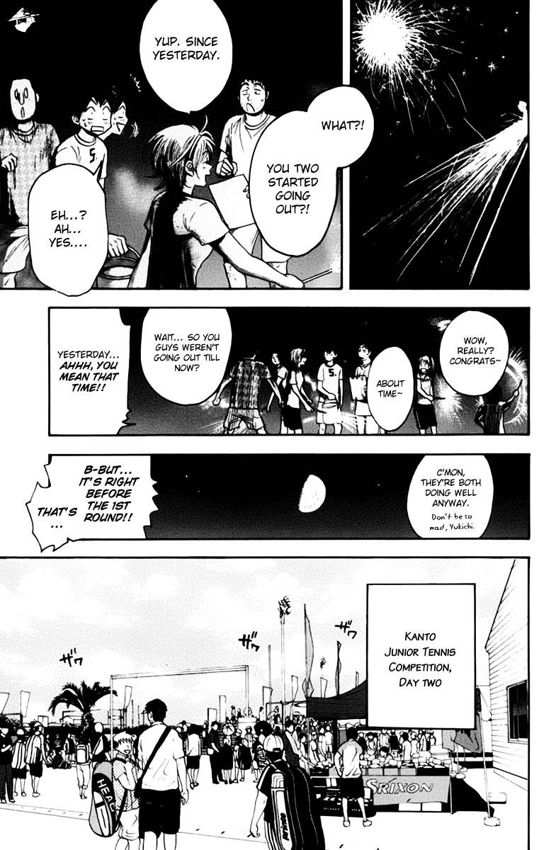 Page 5 of Chapter 138