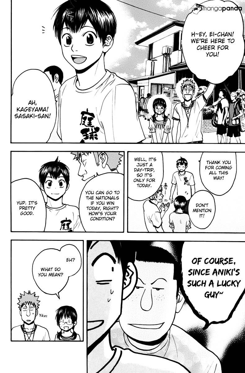 Page 6 of Chapter 138