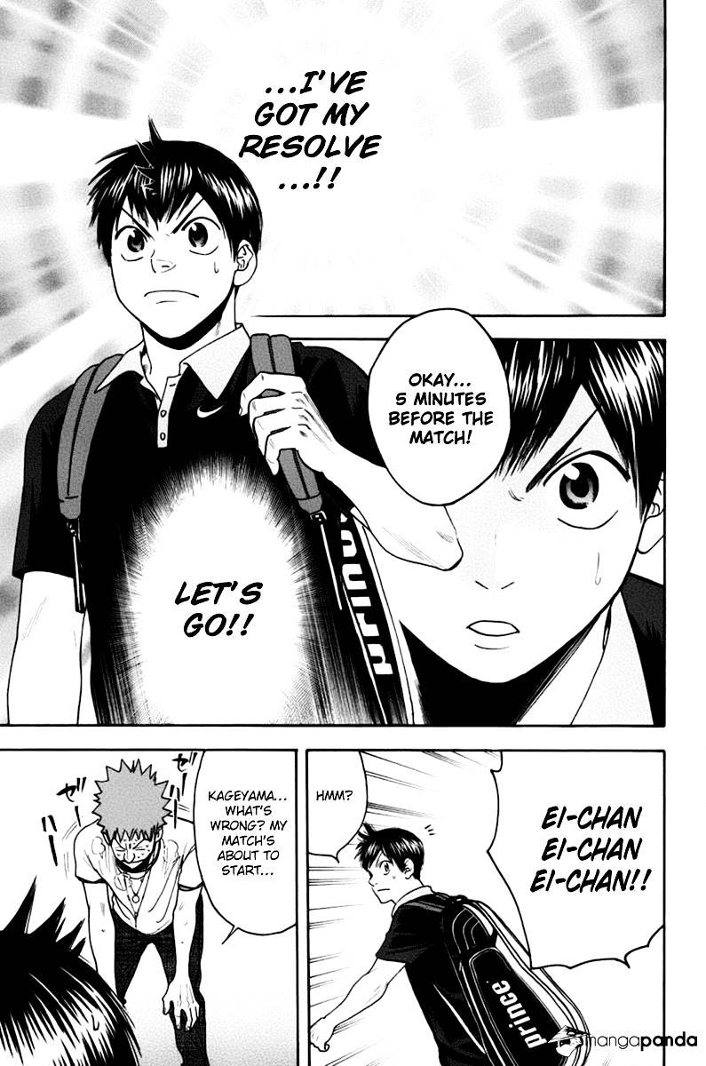 Page 9 of Chapter 138