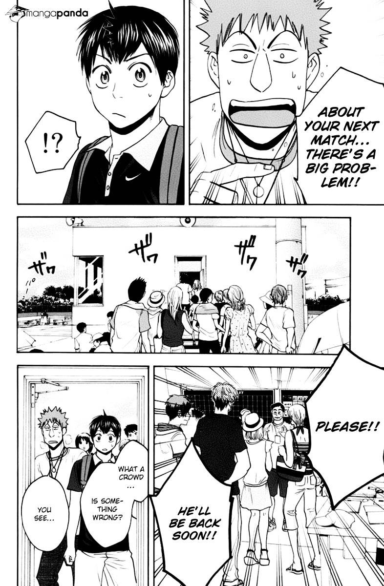 Page 10 of Chapter 138