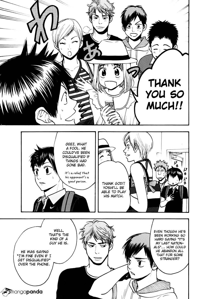Page 13 of Chapter 138