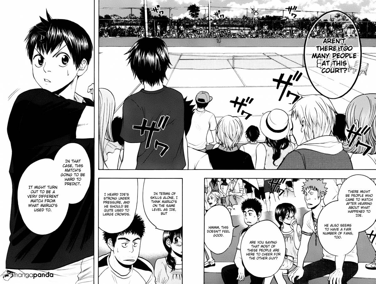 Page 16 of Chapter 138
