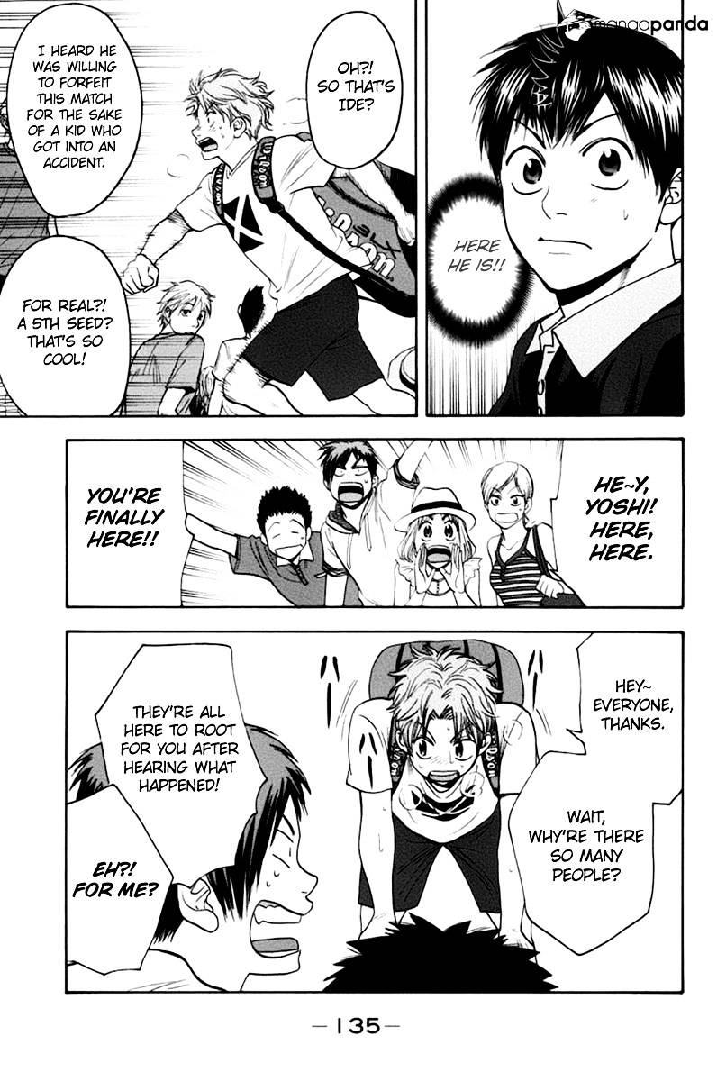 Page 3 of Chapter 139